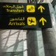 airport middle east